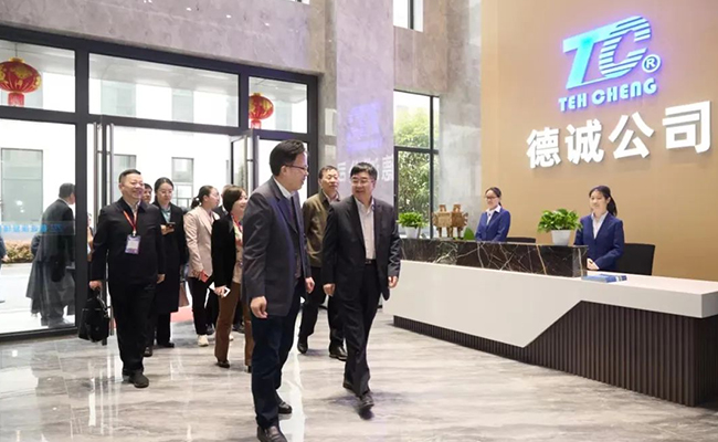 民政部社會事務司王金華司長調研武漢德誠公司